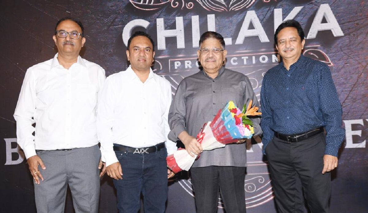 Green Gold Group Ventures Entered The Film Production Allu Aravind Unveiled The Banner Logo
