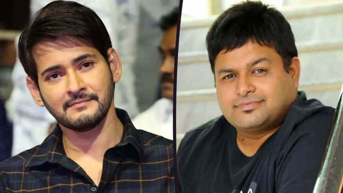 Mahesh Babu Fans Angry On SS Thaman