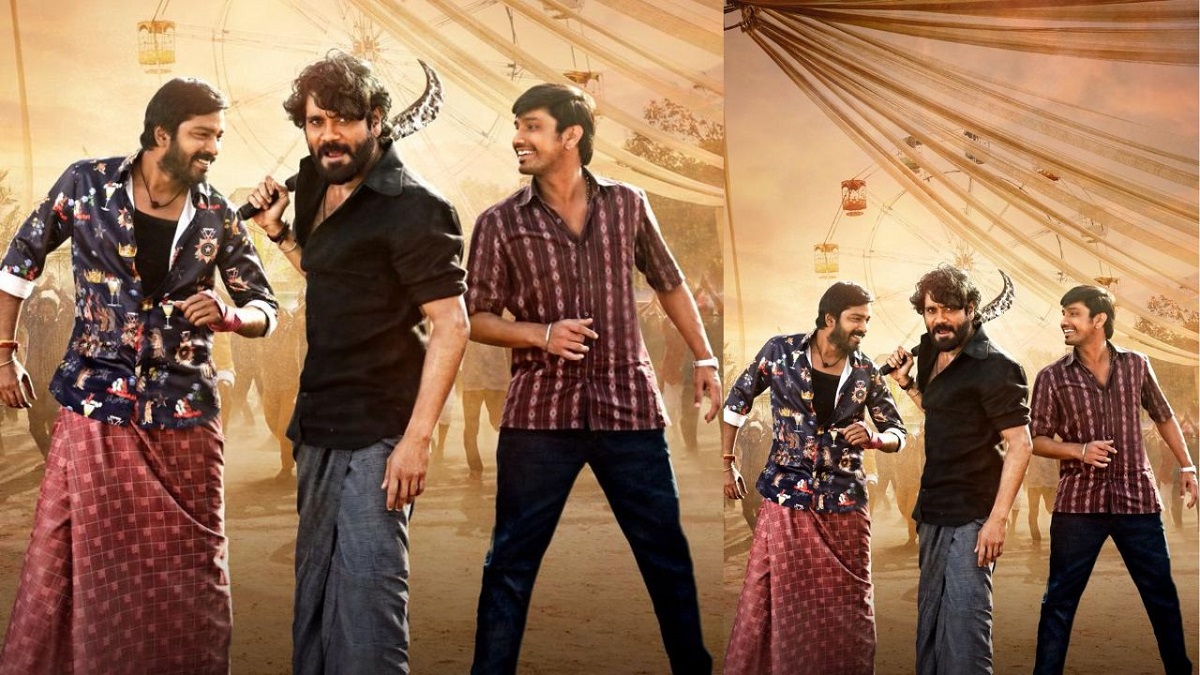 Nagarjuna Akkineni ‘Naa Saami Ranga’ Title Song Out Now