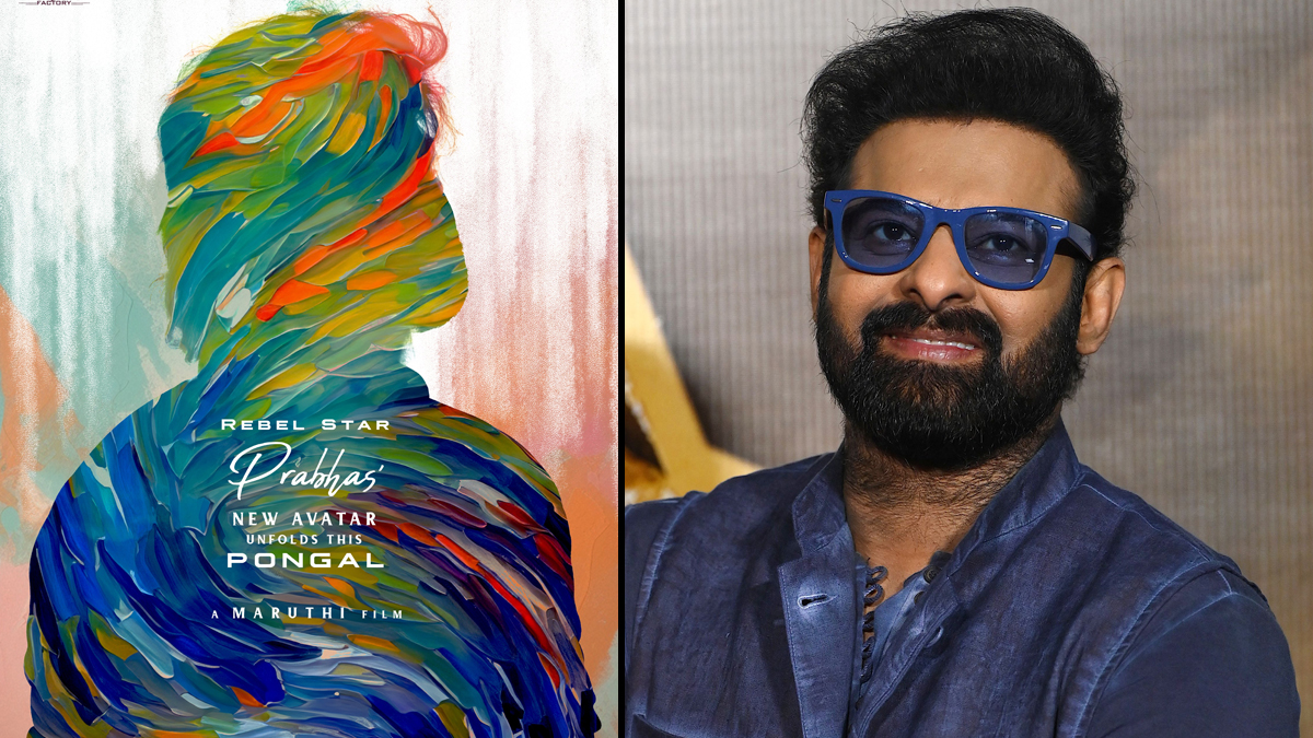 Prabhas – Maruthi Movie Title To Be Revealed On This Day