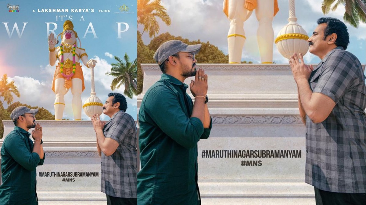Rao Ramesh As Lead, Maruthi Nagar Subramanyam Movie Team Wraps Up The Shoot