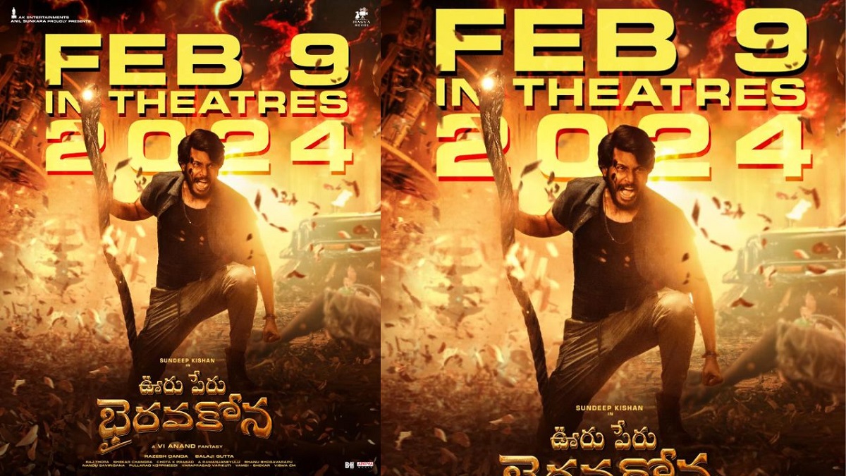 Sundeep Kishan’s Ooru Peru Bhairavakona Releasing On Feb 9, 2024