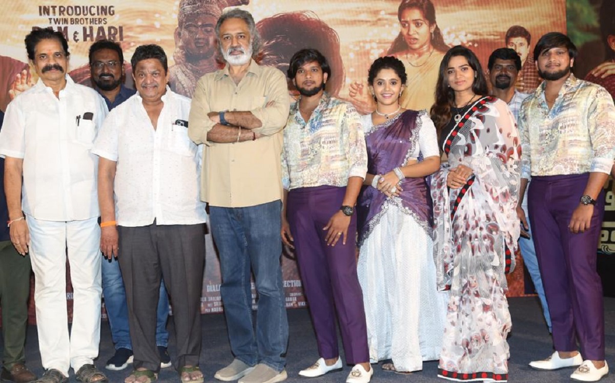 Thikamakatanda Movie Grand Pre Release Event