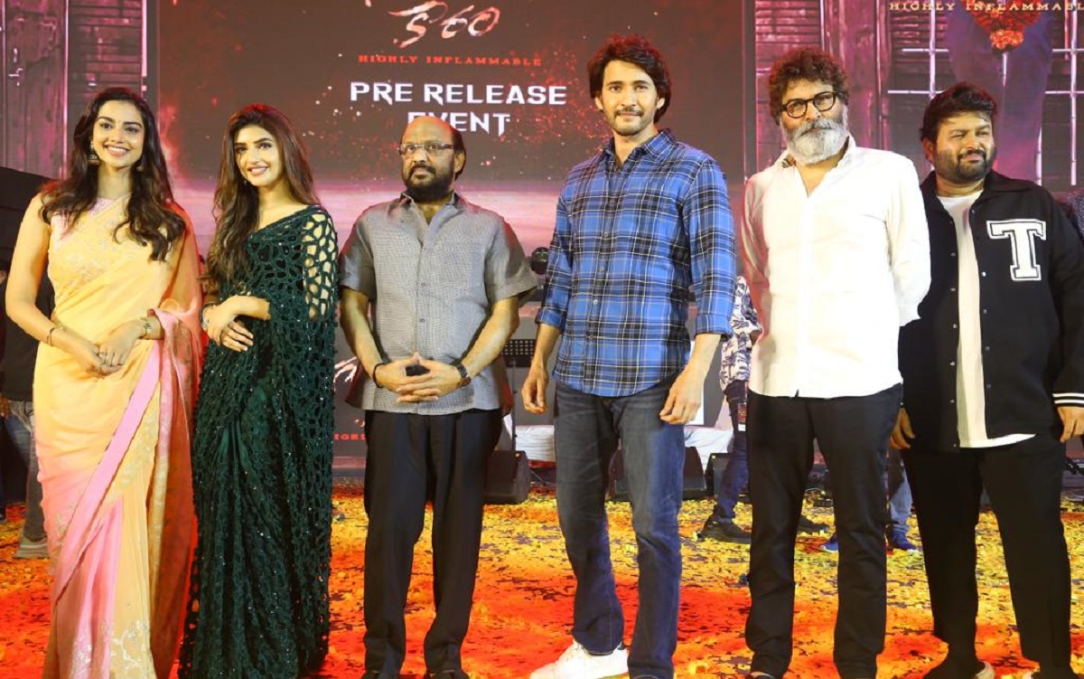 Audiences Will See A New Mahesh Babu In Guntur Kaaram: Mahesh Babu