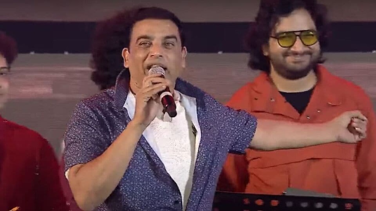 Dil Raju Reviews Guntur Karam