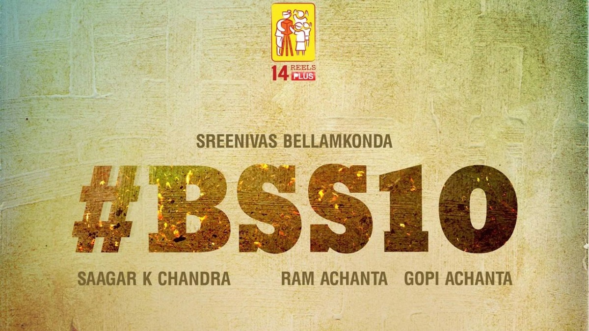 First Look Of Bellamkonda’s Next Is On This Date