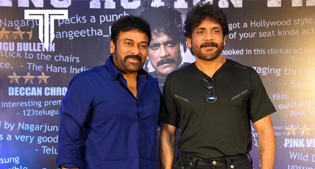 Friendly Clash Between Nagarjuna And Chiranjeevi
