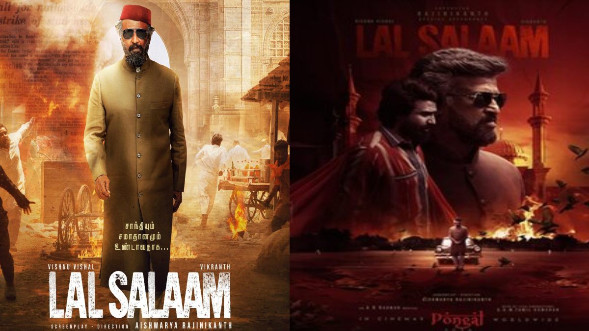 ‘Lal Salaam’ Release Date Finalized