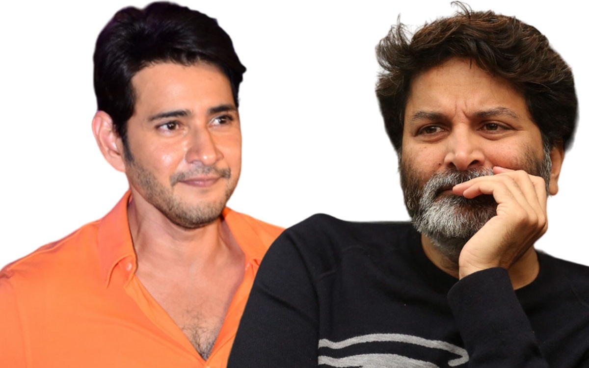 Mahesh And Trivikram Repeated The Same Mistake Again