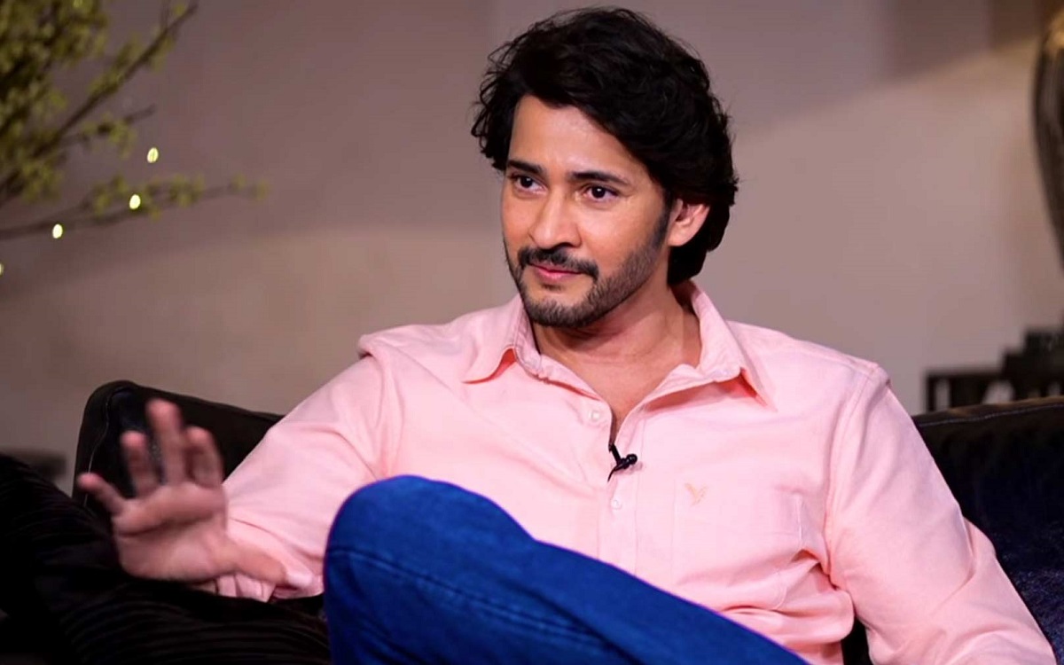 Mahesh Babu On Chiranjeevi’s Dialogue In Guntur Karam