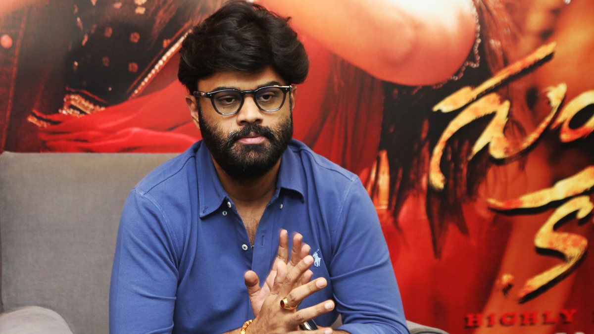 Naga Vamshi Admits His Mistake For Guntur Karam