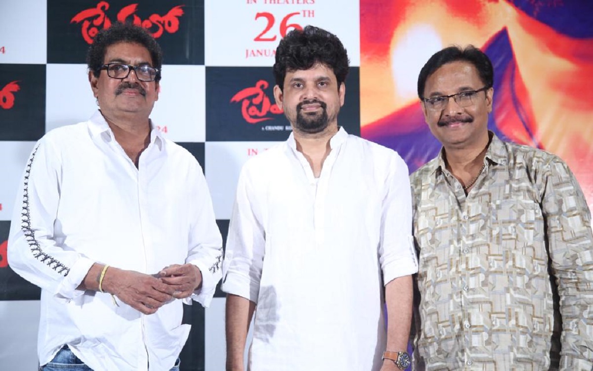‘Premalo’ Has Been Made With Heavy-Duty Emotions: Makers