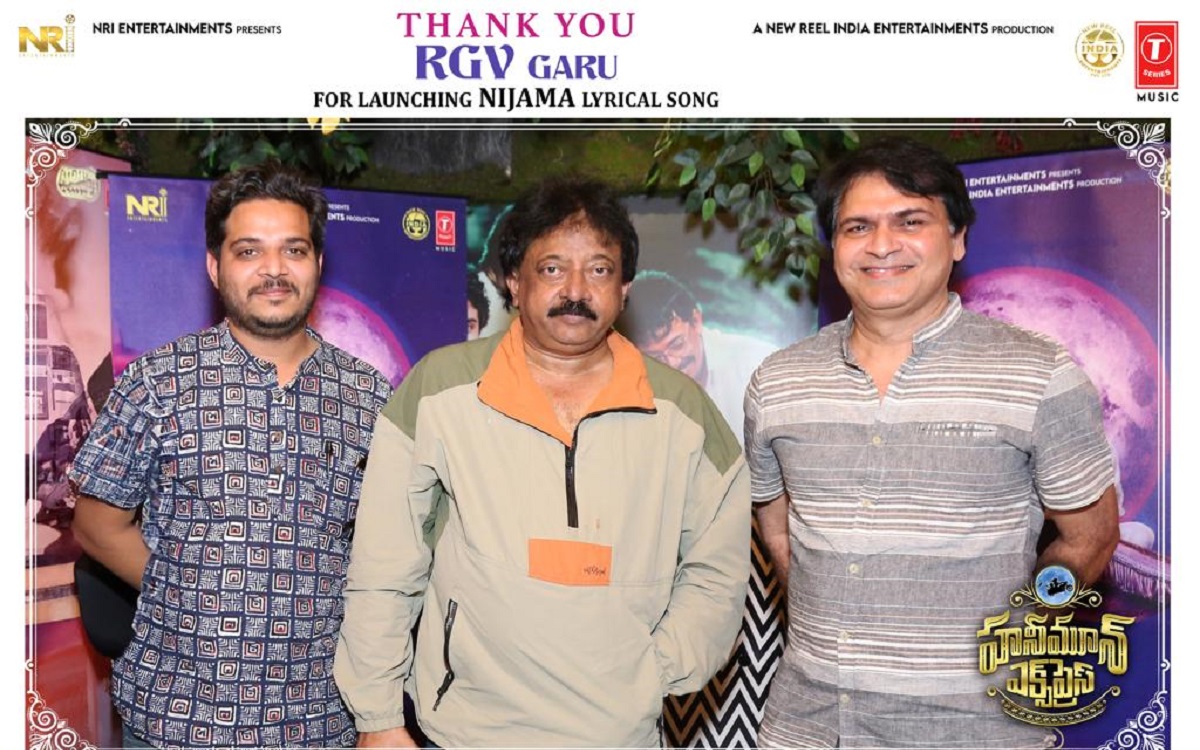 Ram Gopal Varma Unveils The First Song Of ‘Honeymoon Express’