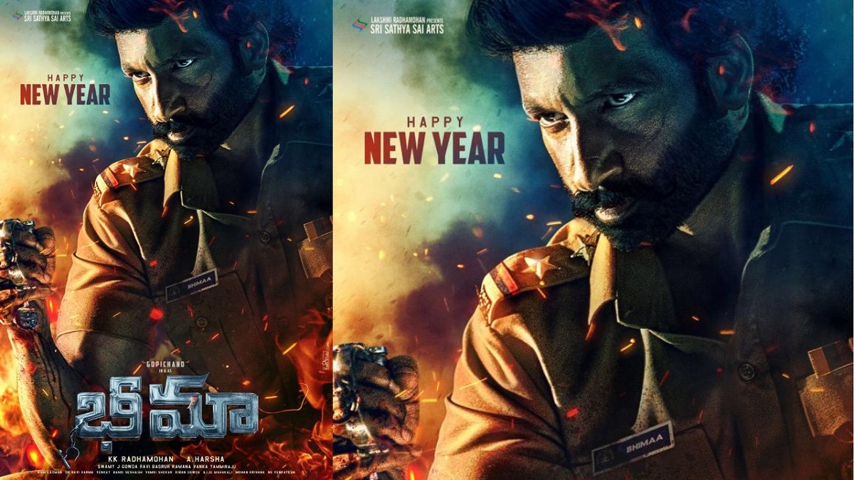 Team Bhimaa In The Combination Of Gopichand, New Year Wishes With Poster