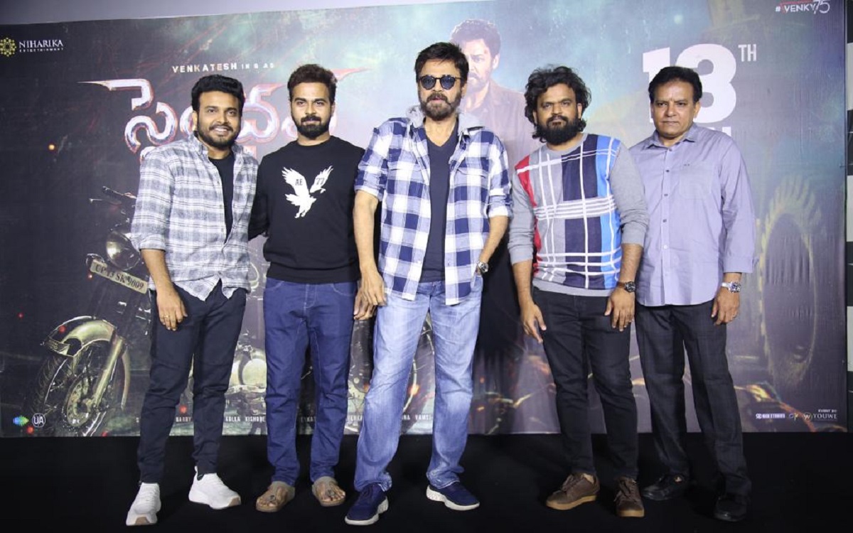 Victory Venkatesh ‘Saindhav’ Intense Emotional Action Trailer Unveiled