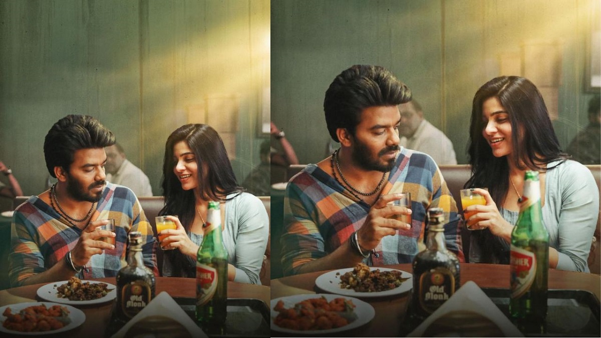 ‘G.O.A.T’: ‘Ayyo Paapam’ Lyrical Video Is Entertaining