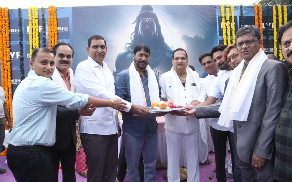 ‘Love Your Father’ Opening Of The Movie Which Shows The Bond Between Father And Son