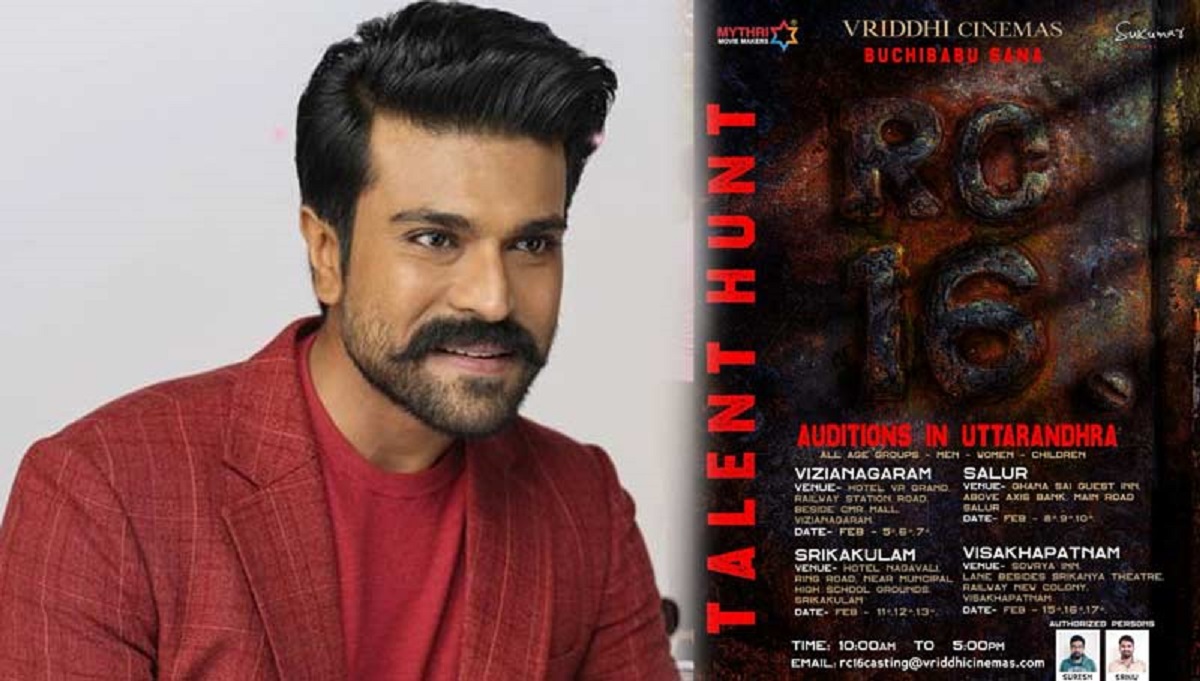 Ram Charan, RC16 Coming To Uttarandhra For A Talent Hunt