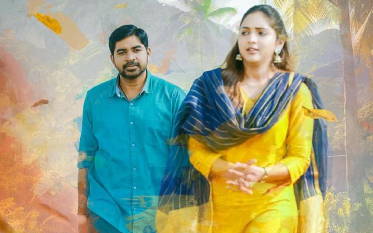 Romantic Song ‘Hello Ammayi’ From ‘Masthu Shades Unnay Ra’ Is Tasteful