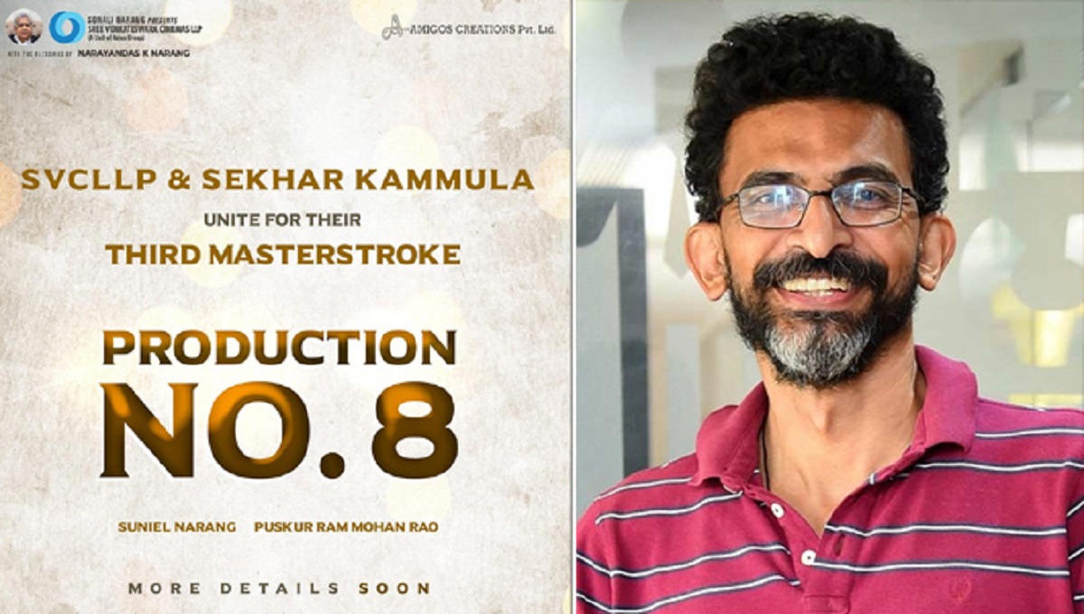 Third Collaboration In Sekhar Kammula, Sree Venkateswara Cinemas LLP, Announced