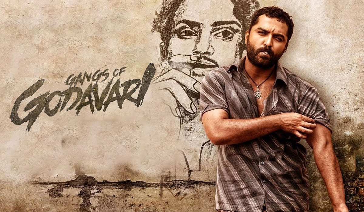 Vishwak Sen’s ‘Gangs Of Godavari’ Faces Release Problems