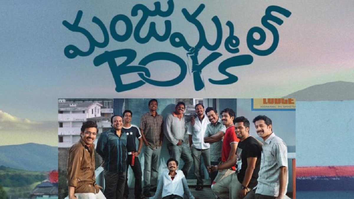 Manjummel Boys Awarded With Clean U Certificate, A Crisp Runtime Locked