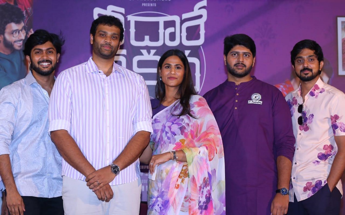 ‘Nee Dhaarey Nee Katha’ Movie Teaser Launch Was Done Grandly