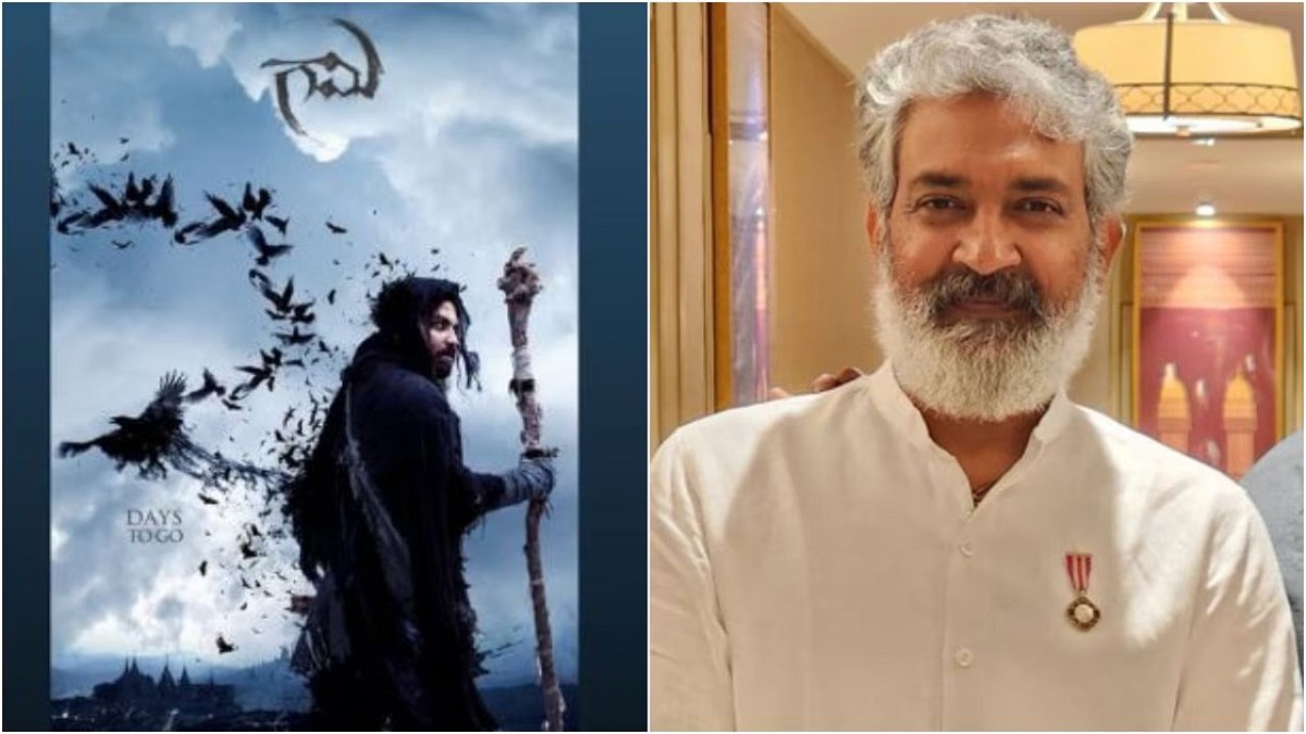 ‘Pride Of Indian Cinema’ SS Rajamouli Showered Praise On Team Gaami
