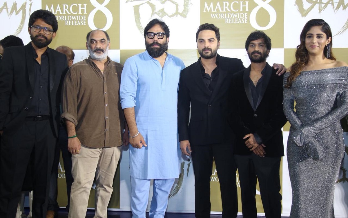Sandeep Reddy Vanga Unveiled Showreel Trailer Of Vishwak Sen’s Gaami