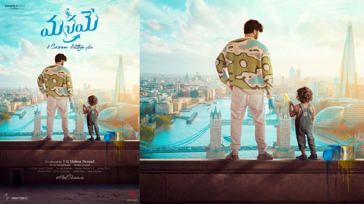Sharwanand, #Sharwa35 Titled Pleasantly Manamey, Introducing Sharwa’s World Of Manamey