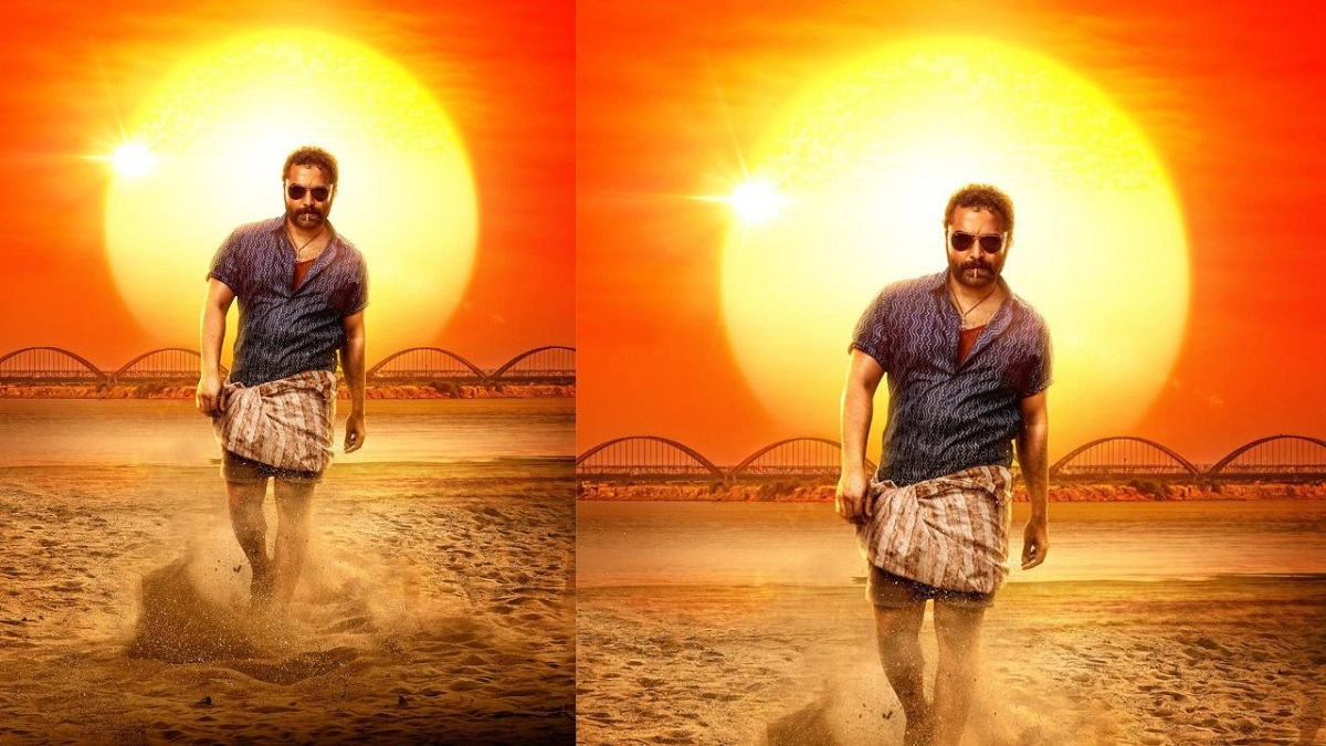 Vishwak Sen ‘Gangs Of Godavari’ Is Releasing On 17th May!