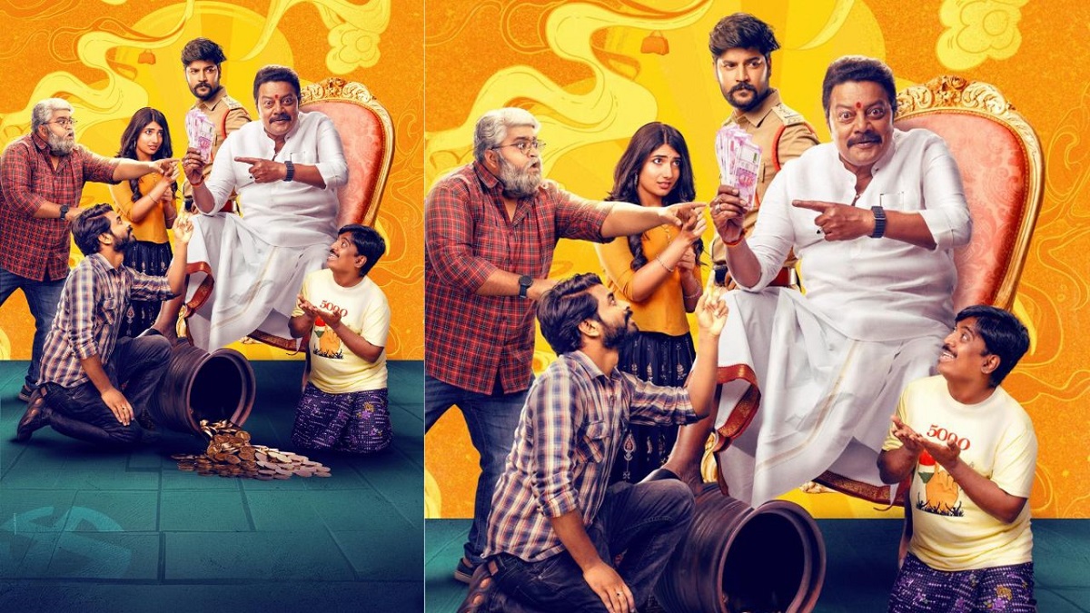 First look Unveiled For “Lakshmi Kataaksham: For Vote” – A Satirical Take On Politics