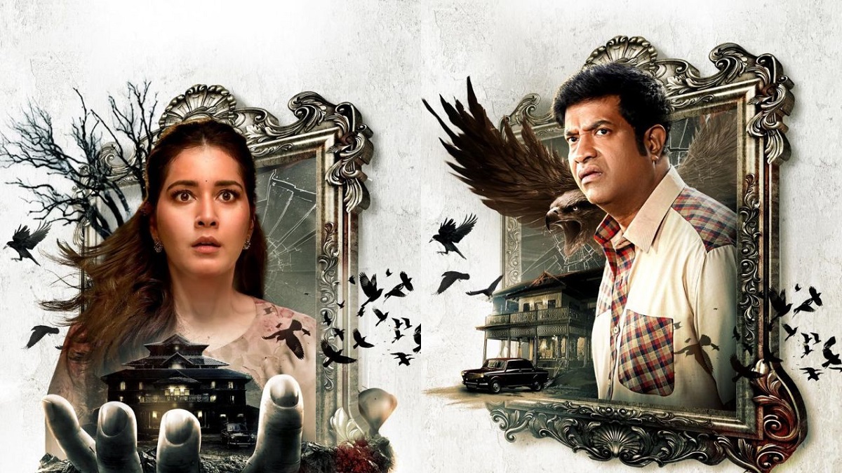 Introducing Raashi Khanna As Maaya, Vennele Kishore As Tiger From BAAK