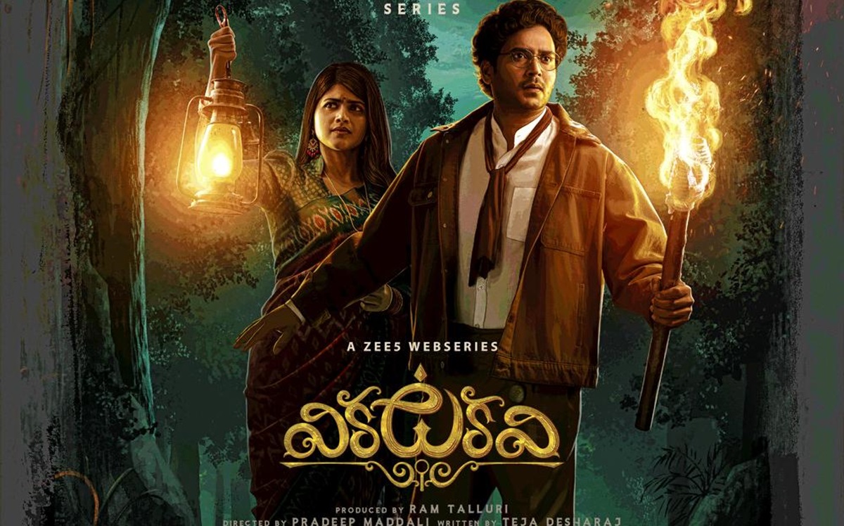 Naresh Agastya ‘Vikkatakavi’ Presented By ZEE5 Reaches The Halfway Mark