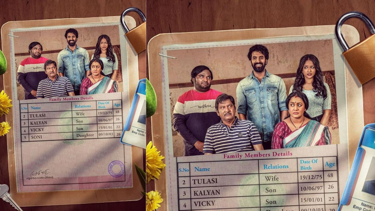 “Sahkutumbanaam” – First Look & Motion Poster Unveiled By Film Crew