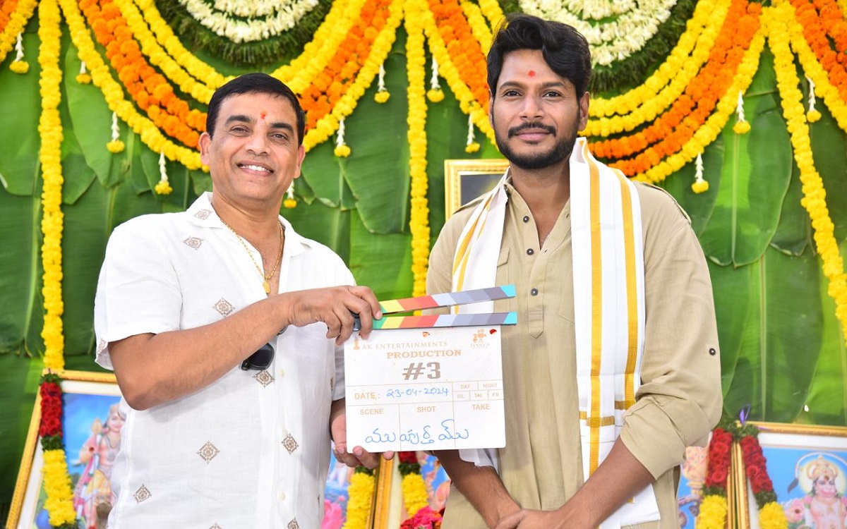 Sundeep Kishan, Thrinadha Rao Nakkina, #SK30 Launched Today