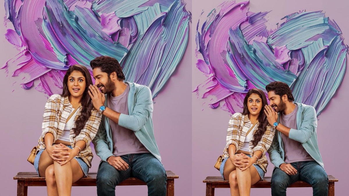 The Blissful Melody Hammammo From ‘Aa Okkati Adakku’ Is Out Now