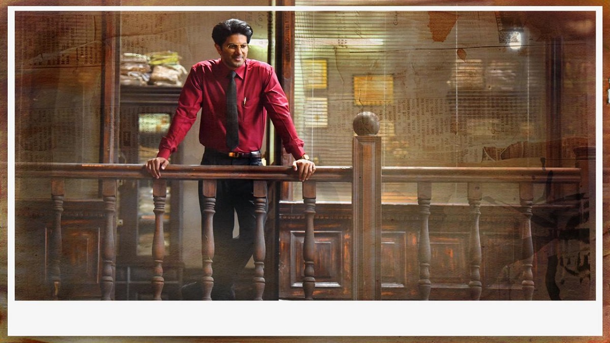 The Teaser Of Dulquer Salmaan ‘Lucky Baskhar’ Is Intriguing And Fresh