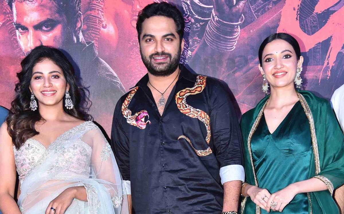 Vishwak Sen ‘Gangs Of Godavari’ Teaser Is Highly Intense And Intriguing