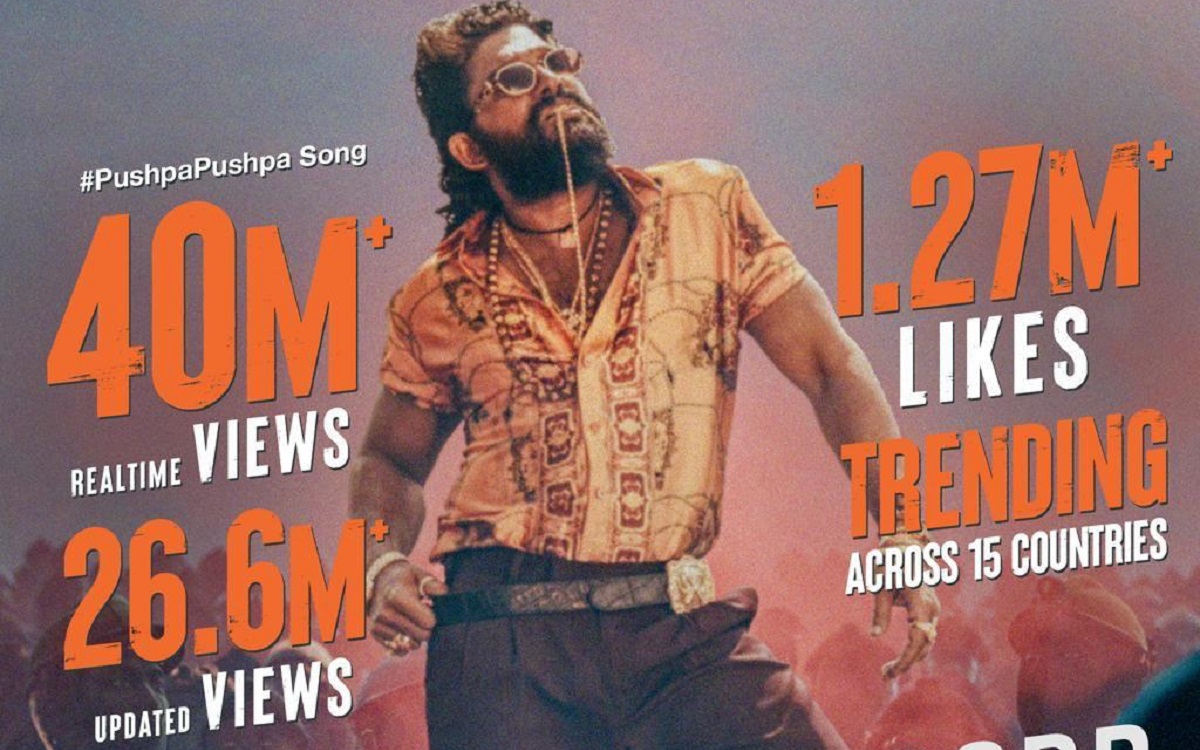 Allu Arjun Creates All-Time Indian Record