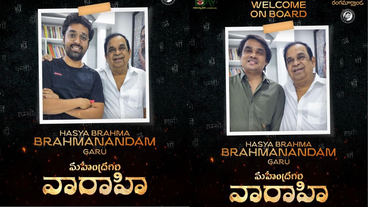 Comedy Star Brahmanandam Joins The Cast Of ‘Mahendragiri Vaarahi’