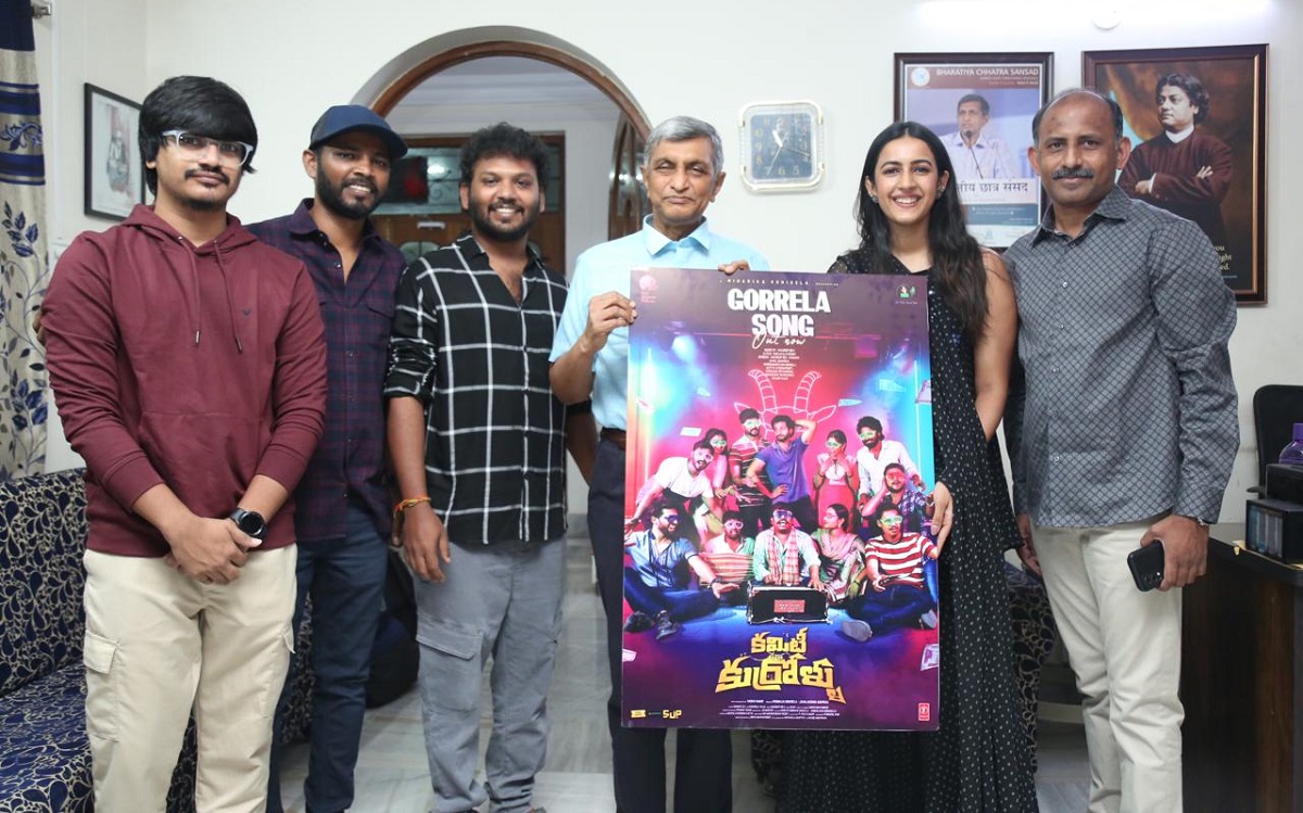 Committee Kurrollu First Single Gorrela Interesting Message