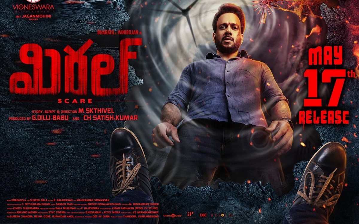 Crime Thriller Miral To Captivate Movie Lovers On 17 May