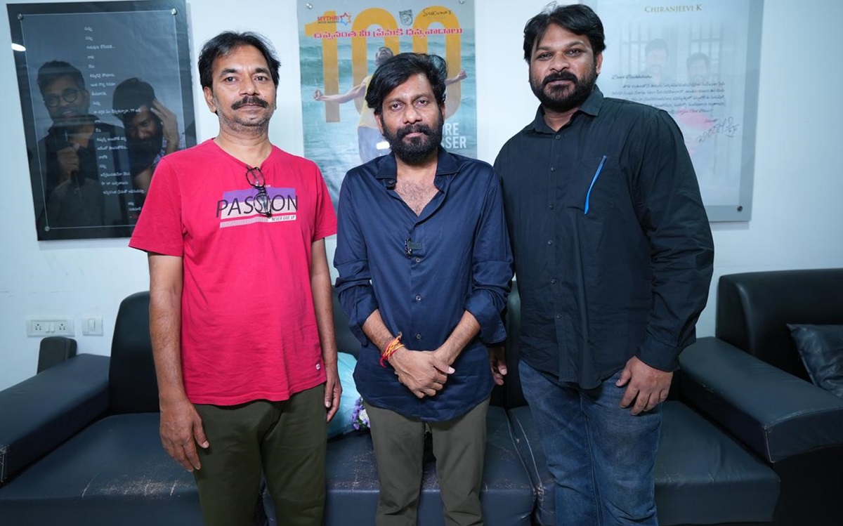 Director Buchi Babu Sana Hails ‘Dhakshina’ Trailer As Terrifying And Trendsetting