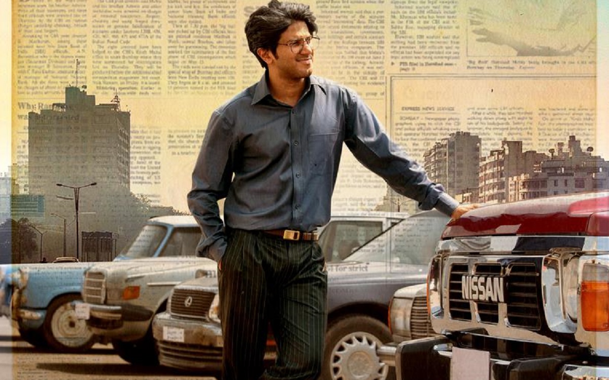 Dulquer Salmaan’s Lucky Baskhar To Release On 27th September