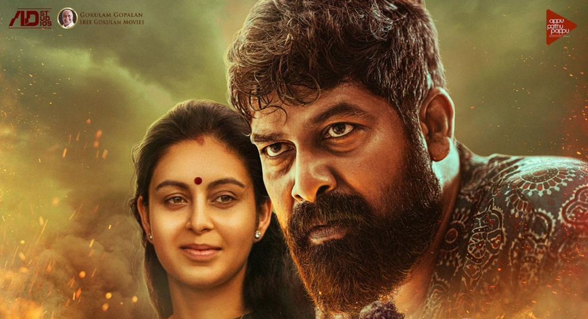 First Look Poster Of ‘Pani’ By Joju’s Directorial Debut Is Out