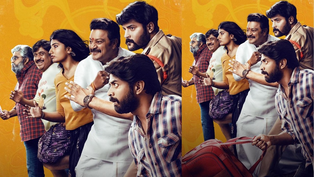 Political Satire “Lakshmi Kataksham” Set To Hit Theaters On May 10