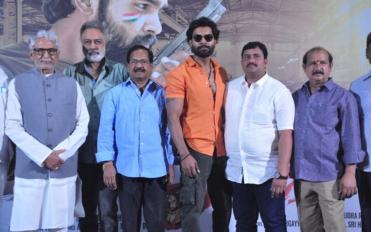 “Rama Janmabhoomi” Teaser Launch