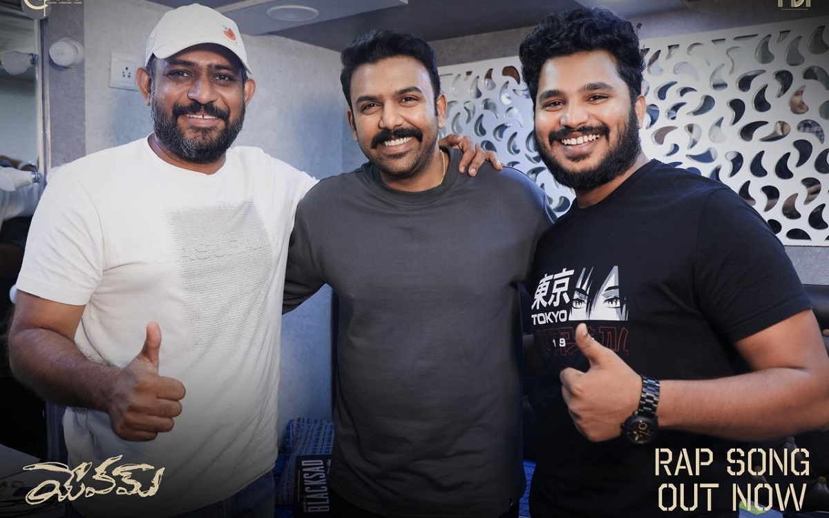 Rap Song From ‘Yevam’ Unveiled By Director Tharun Bhascker!