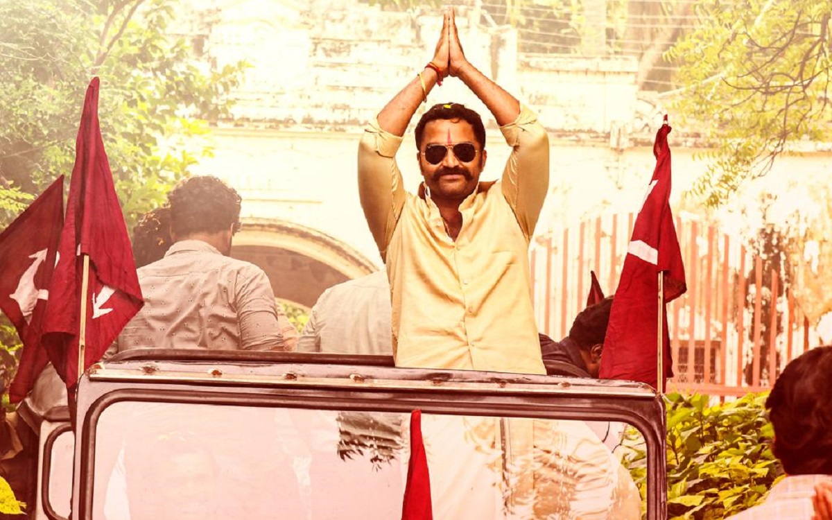 Vishwak Sen “BAD” Theme Song From Gangs Of Godavari